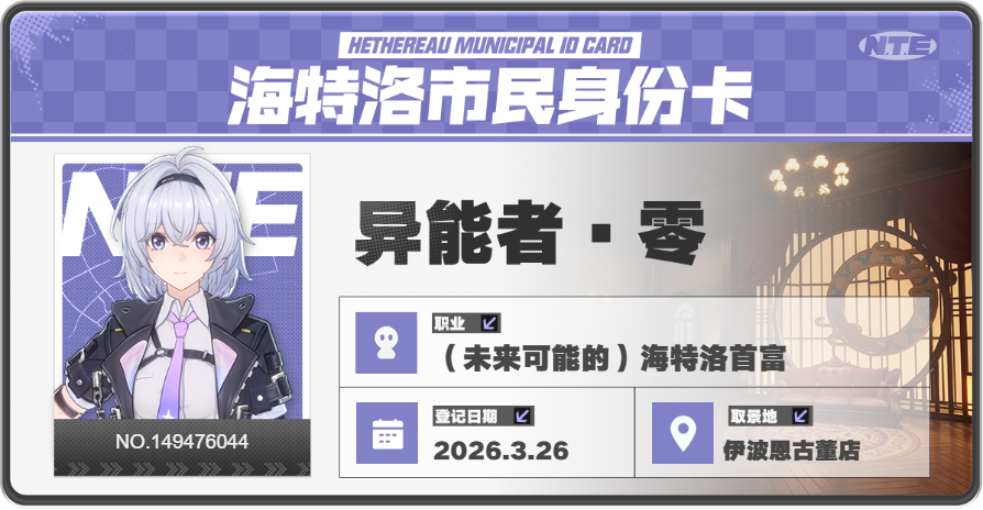 175khz's profile picture