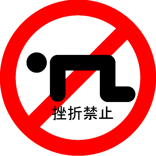 wate's profile picture