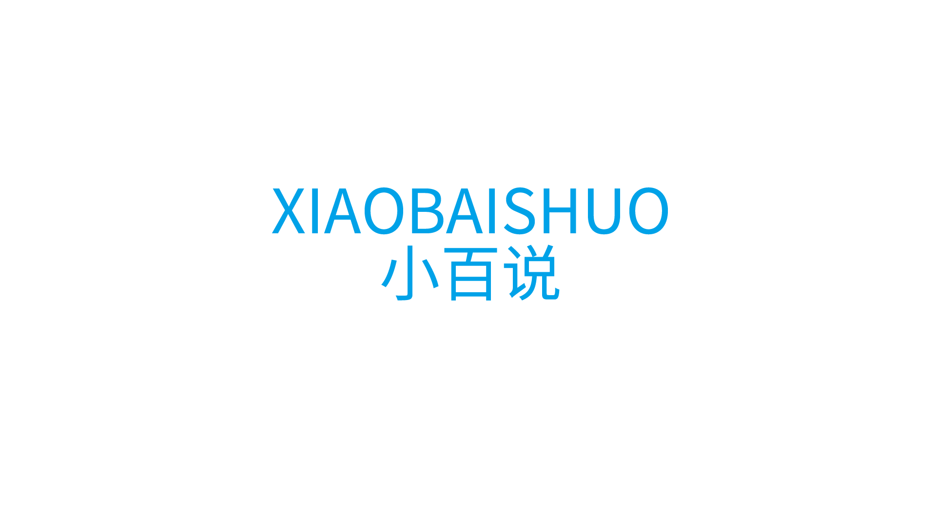 xiaobaixbs's profile picture